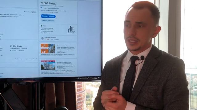 Путь к истине