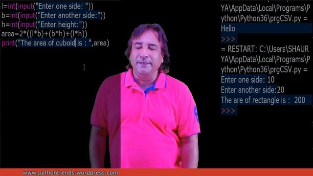 Python Programs Season -1 | Episode-2 | Area and Volume of shapes Program #pythontrends #NEP2020 смотреть онлайн