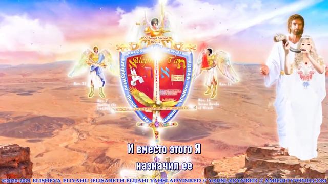 Пророчество 115. Остерегайтесь тоталитарной диктатуры приходящее на Америку и на весь мир. смотреть онлайн
