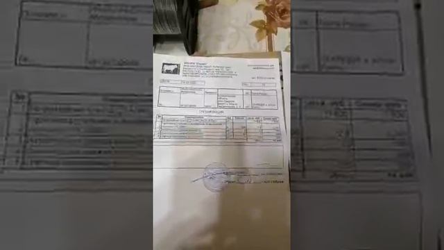 довольны электропастухом отзыв смотреть онлайн