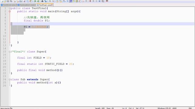 千锋Java教程： 61 Final关键字 смотреть онлайн