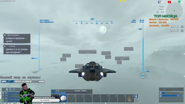 Что там на других планетах? 6 день 1.8.3 #empyrion galactic survival смотреть онлайн