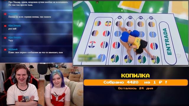 ТВИСТЕР В БРАЗИЛИИ | РЕАКЦИЯ НА @YuriTheProfessional | смотреть онлайн