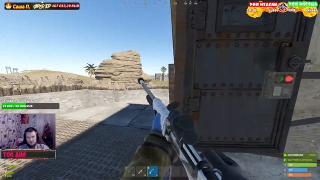 RUST--ВАНИЛЬНОЕ ВЫЖИВАНИЕ (1440р) смотреть онлайн