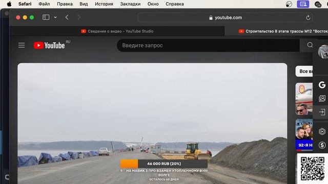 И снова в рейс за управлением поезда метро в Subtransit Drive