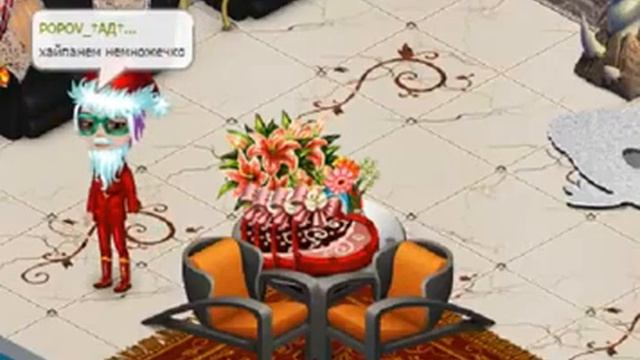 МОЁ ПЕРВОЕ ВИДЕО)ГУБКА БОБ)АВАТАРИЯ) смотреть онлайн