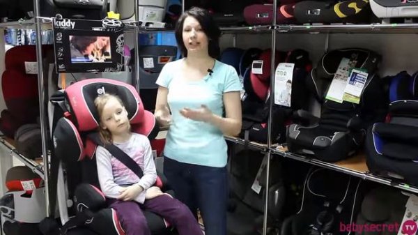 Kiddy Guardian Pro 2