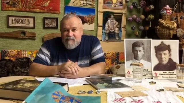 Герб Мариинска! История появления главной символики города. смотреть онлайн