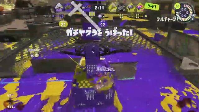 【Splatoon】 #326 第4️⃣1️⃣回 スペースシューター ／キル：18 (イベントマッチ／ デカ・ガチヤグラ ／ シーズン：23冬)【switch】※ヤグラ（83カウント） смотреть онлайн