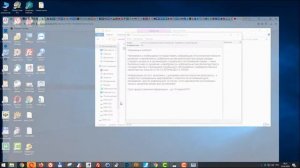 Как открыть файл формата winmail.dat