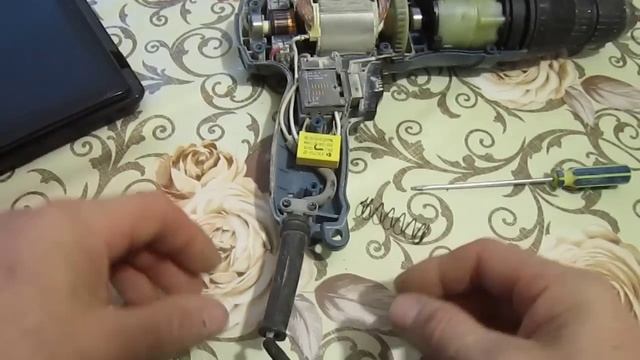 Elmos ESR 913 C