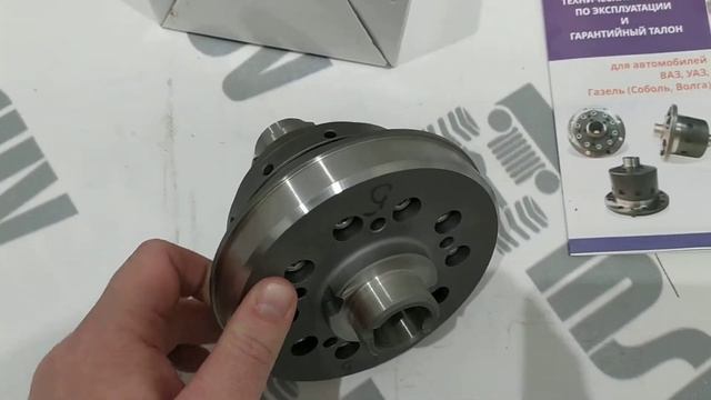 Самоблок (блокировка) в кпп JR5 смотреть онлайн