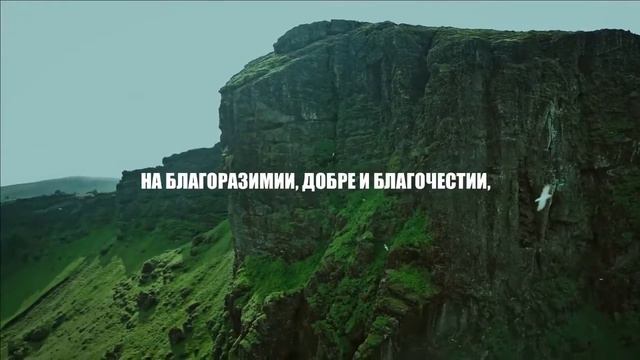 Сура 2.- Аят 2. Это Писание в ктором нет сомнения, является верным руководством для богобоязненных, смотреть онлайн