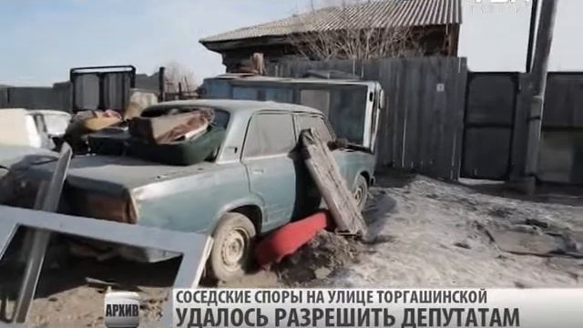 Красноярец захламил целую улицу. смотреть онлайн