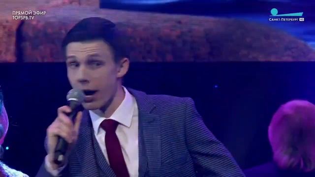 Эдуард Хиль-младший(внук Н. а. РСФСР Эдуарда Хиля) - "Человек из дома вышел" смотреть онлайн