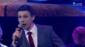 Эдуард Хиль-младший(внук Н. а. РСФСР Эдуарда Хиля) - "Человек из дома вышел"