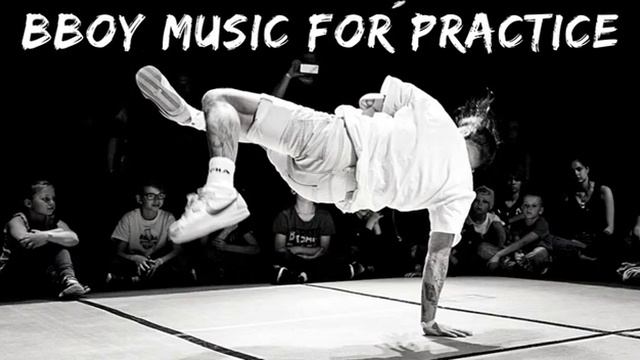 Bboy Mixtape ?Special Training Set For Bboys? Bboy Music 2023 ? Break Dance Music ? Red Bull BC ONE
