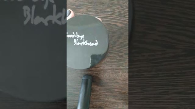 Диски от черных точек Ciracle смотреть онлайн