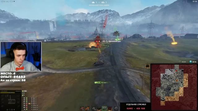 C1yMba ● ФАРМИТ ОПЫТ ● смотреть онлайн