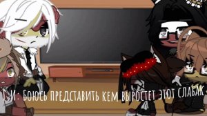 |[🍩]|•|[ Реакция стран из прошлого на Тик Ток ]|•|[🍩]|✨|[ countryhumans ]|✨