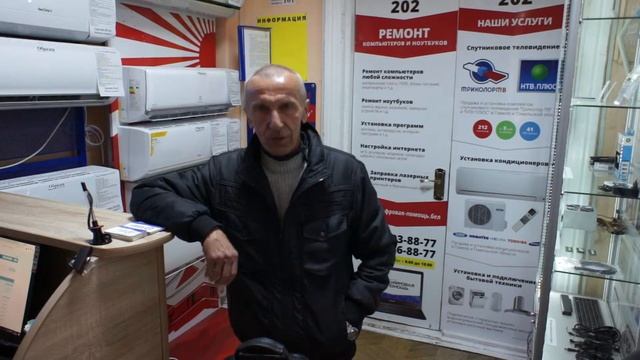 Настройка тюнера смотреть онлайн