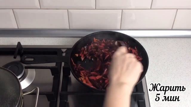 ПОСТНЫЙ НЕ ЗНАЧИТ ХУЖЕ ? Простой Постный БОРЩ ? НИЧУТЬ НЕ УСТУПАЕТ БОРЩУ С МЯСОМ! смотреть онлайн