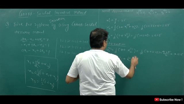 Gauss Seidel Method | Iterative Method | Numerical Methods | Problems смотреть онлайн