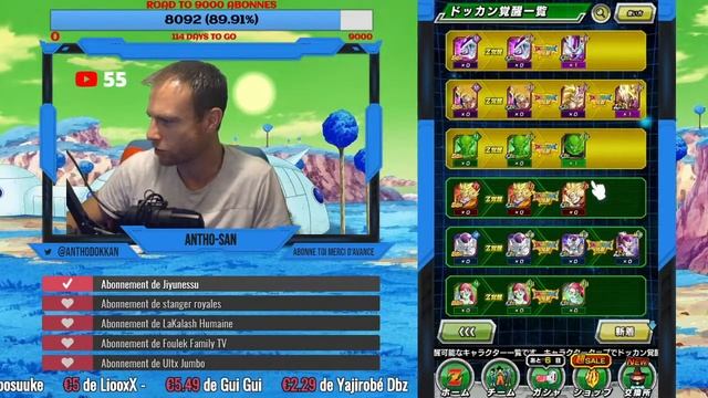 FARM CHILL 350M + DISCUSSION PARTIE 2 + PAPER BATTLE + ROAD TO 9k ABOS : DRAGON BALL Z DOKKAN BATTL смотреть онлайн