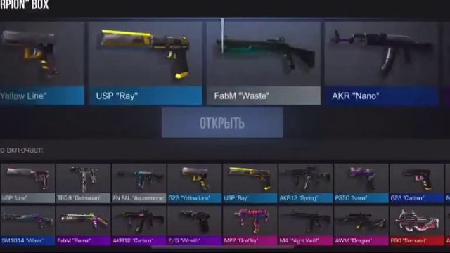 КТО НАФАРМИТ БОЛЬШЕ ГОЛДЫ ЗА ЧАС В STANDOFF 2 | ЧЕЛЛЕНДЖ смотреть онлайн