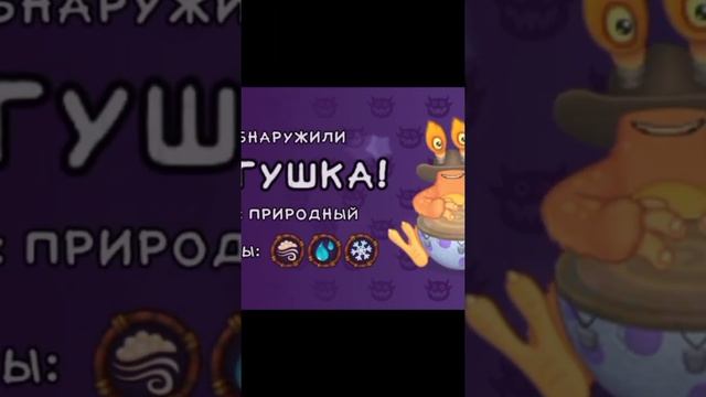 Конгушка в ковбойской шляпе смотреть онлайн