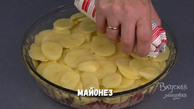 КАРТОФЕЛЬ по-королевски Запеченный картофель с мясом под сырной корочкой Potatoes in the oven смотреть онлайн