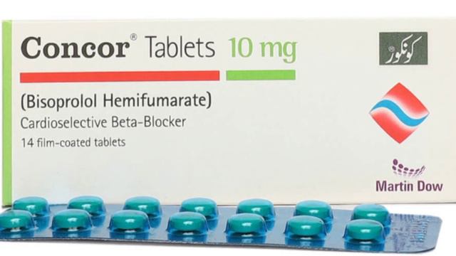 bisoprolol fumarate 5mg in hindi || concor 10mg || high blood pressure ka fori ilaj in urdu смотреть онлайн