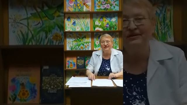 Легенды о полевых цветах смотреть онлайн