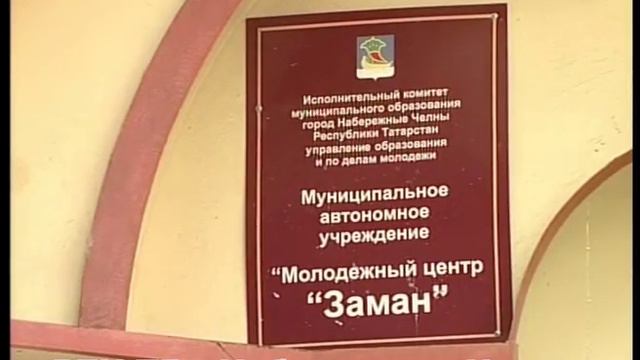 Челнинцев будут учить разговаривать. 23 сентября с 18:00.