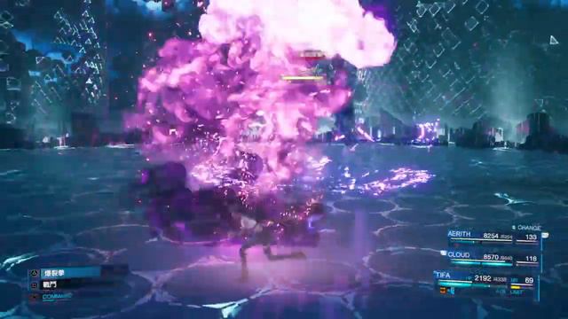 FINAL FANTASY VII REMAKE 蒂法 SOLO EX( 最高機密 )（Top Secrets ）(神々の黄昏無し) トップシークレッツ смотреть онлайн