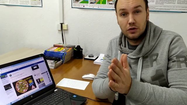 Розыгрыш пиццы в Черную пятницу 29\11 в автошколе Смайл! Поздравляем Анастасию!!! смотреть онлайн