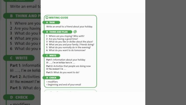 "An email about a holiday" grade 5 смотреть онлайн