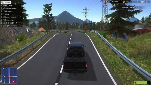 Demolish & Build 2017. Ломать не строить!!!