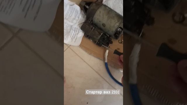Запуск стартера ваз 2101 КАТЭК смотреть онлайн
