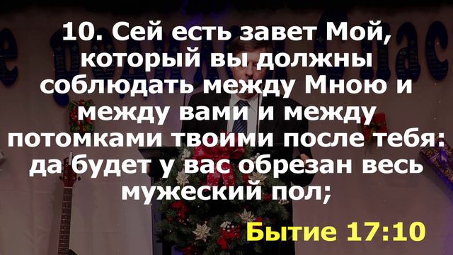 Перше богослужіння - (01.01.2024) смотреть онлайн