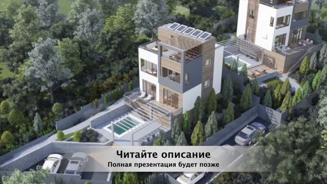 КП Diamant House 2 Адлер "Официальный сайт "Отдел продаж"Недвижимость СОчи" Новостройки Сочи" смотреть онлайн