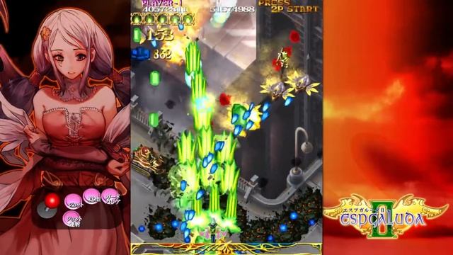 Espgaluda II - Arcade HD 1CC / ALL (Ageha) 142mil смотреть онлайн
