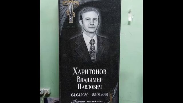 этапы работы, ручная гравировка смотреть онлайн