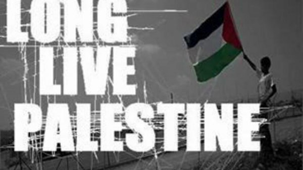 Long Live Palestine - LowKey