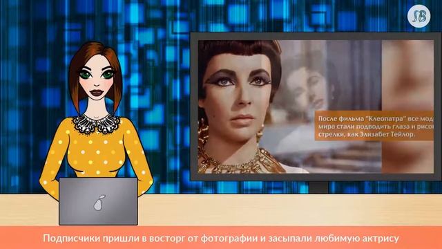 «Прям Элизабет Тейлор!» Мария Порошина заинтриговала поклонников, став брюнеткой смотреть онлайн