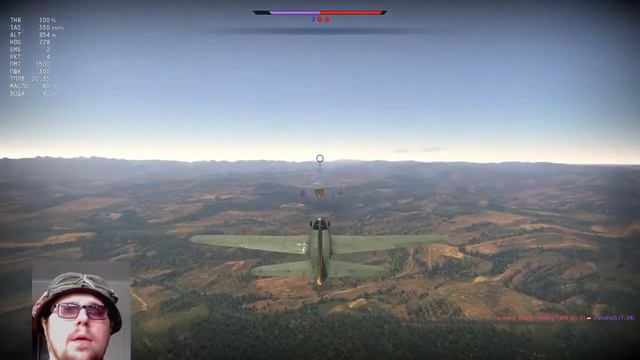 WarThunder PS4 Vacuum Cleaner. LLC смотреть онлайн