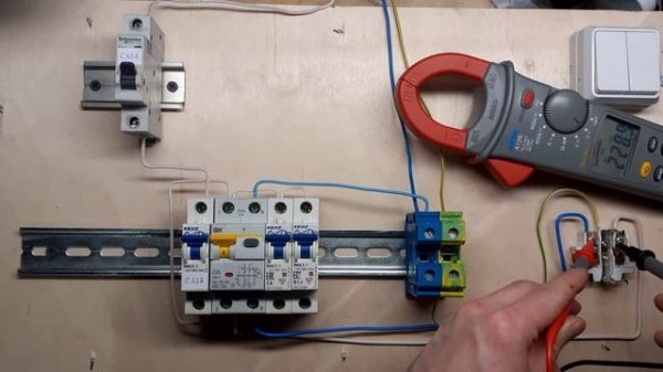 Правильное подключение дифавтомата в щите