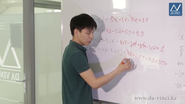 6 класс, 39 урок, Раскрытие скобок смотреть онлайн