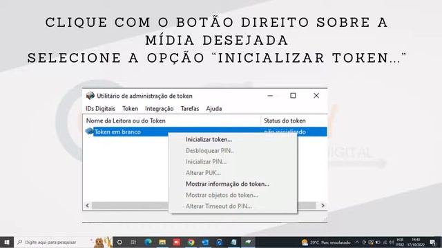 Como inicializar um Token G&D смотреть онлайн
