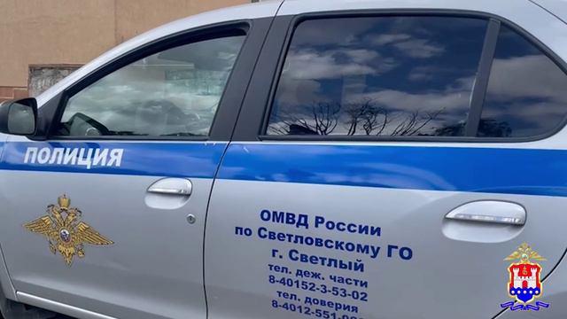 В Калининградской области сотрудники полиции помогли роженице